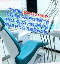 羌族借卵子资产管理有限公司